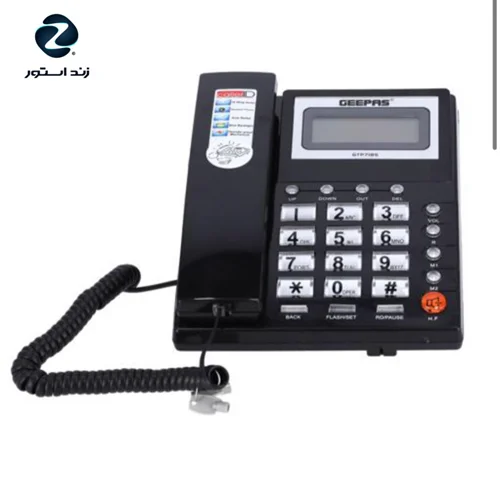 تلفن جی پاس مدل GTP7185