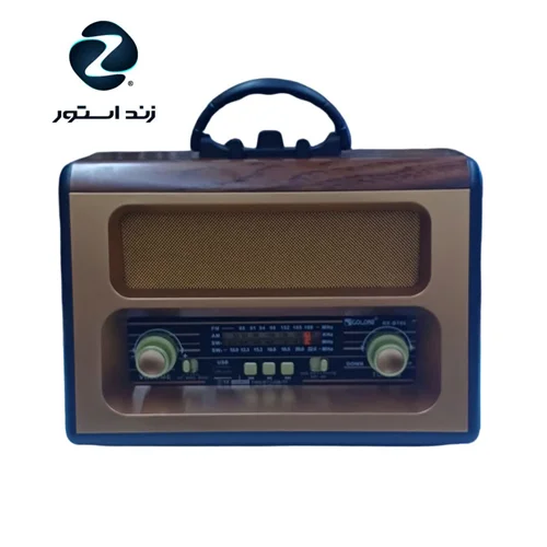 رادیو  گولون مدل RX-BT88