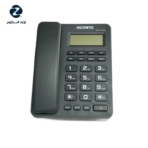 تلفن مایکروتل مدل MCT-1547CID