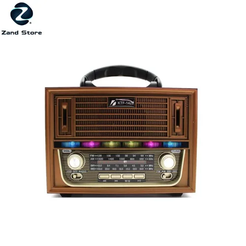 رادیو اسپیکر مدل KTF-1422